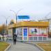 Торгово-остановочный комплекс «Преображенская площадь» в городе Серов