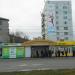 Торгово-остановочный комплекс «Преображенская площадь» в городе Серов