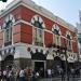 Кинотеатр Excelsior (ru) in Lima city