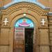 Собор Покрова Пресвятой Богородицы в городе Кропоткин