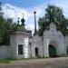 Главные ворота (Святые врата) в городе Великий Устюг