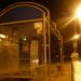 Автобусная остановка «Рижский проспект» в городе Псков