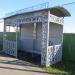 Автобусная остановка «Улица 1-я Встречная» в городе Гомель