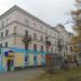 ул. Ленина, 134 в городе Серов
