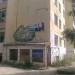 Кузнечная ул., 4 в городе Кавалерово