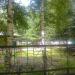 Детский сад № 25 в городе Кавалерово