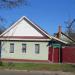 ул. Циолковского, 109 в городе Гомель