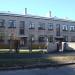 Детский сад № 79 в городе Рига
