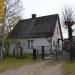 ул. Пилдас, 40 в городе Рига