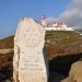 Monument in honor of the 75th Anniversary of the Sintra Rotary Club