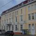 «Здание городской управы» — памятник архитектуры в городе Владивосток