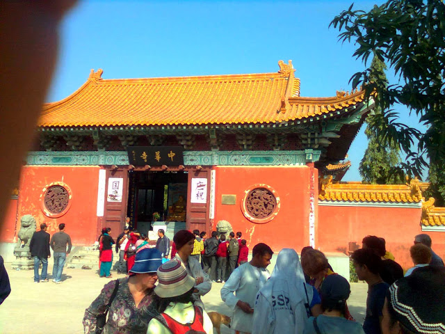 Chinese Temple