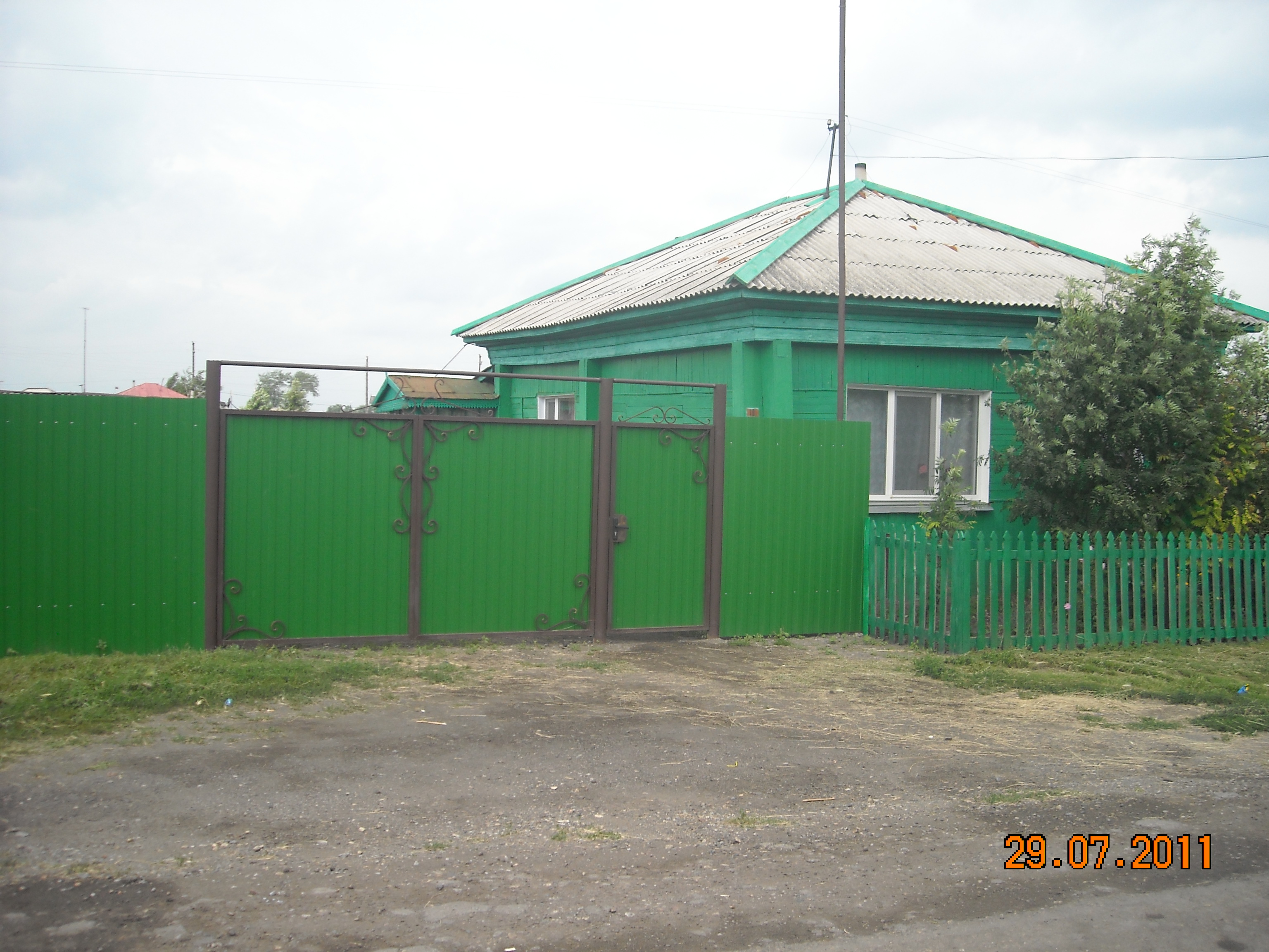 ул. Пушкина, 18 - Половинное