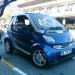 izmir havaalanı rent a car araç kiralama in İzmir Büyükşehir Belediyesi city