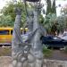 Скульптура «Атлантида» в городе Сочи