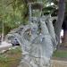 Скульптура «Атлантида» в городе Сочи