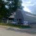 Строительные материалы в городе Кавалерово
