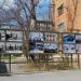 Стендовая фотоэкспозиция «Каменск вчера, сегодня, завтра» в городе Каменск-Шахтинский