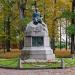 F.R. Kreutzwaldi mälestusmärk in Võru city