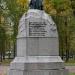 F.R. Kreutzwaldi mälestusmärk in Võru city