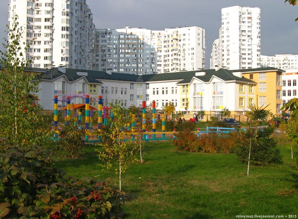 Детская площадка - Киев