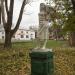 Парковая скульптура «Девушка с корзиной» в городе Тутаев