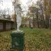 Парковая скульптура «Девушка с корзиной» в городе Тутаев