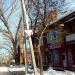 ул. Щаденко, 79/65 в городе Каменск-Шахтинский