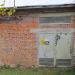 Трансформаторная подстанция ТП 47 в городе Гомель