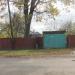 ул. Котовского, 104а в городе Гомель