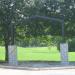 Elza Gate Park