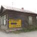 Снесённый частный жилой дом (ул. Крауля, 3 / ул. Мельникова, 45) в городе Екатеринбург