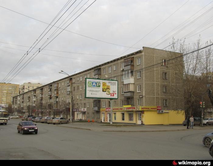 Уралкабель свердловская область екатеринбург улица мельникова фото