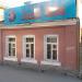 Хозяйственное здание в городе Екатеринбург