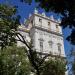 Palácio da Ajuda na Lisboa city