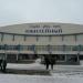 Ледовый дворец спорта «Юбилейный» в городе Воронеж