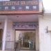 Lifestyle Solutions, SOLAR STEEL, SECURITY & HOUSEHOLD PRODUCTS, 7, Dashmeh Mkt., Adj. Balaknath ji Mandir, Near Tax Barrier Balongi, Mohali 160061 in Sahibzada Ajit Singh Nagar city