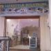 Lifestyle Solutions, SOLAR STEEL, SECURITY & HOUSEHOLD PRODUCTS, 7, Dashmeh Mkt., Adj. Balaknath ji Mandir, Near Tax Barrier Balongi, Mohali 160061 in Sahibzada Ajit Singh Nagar city