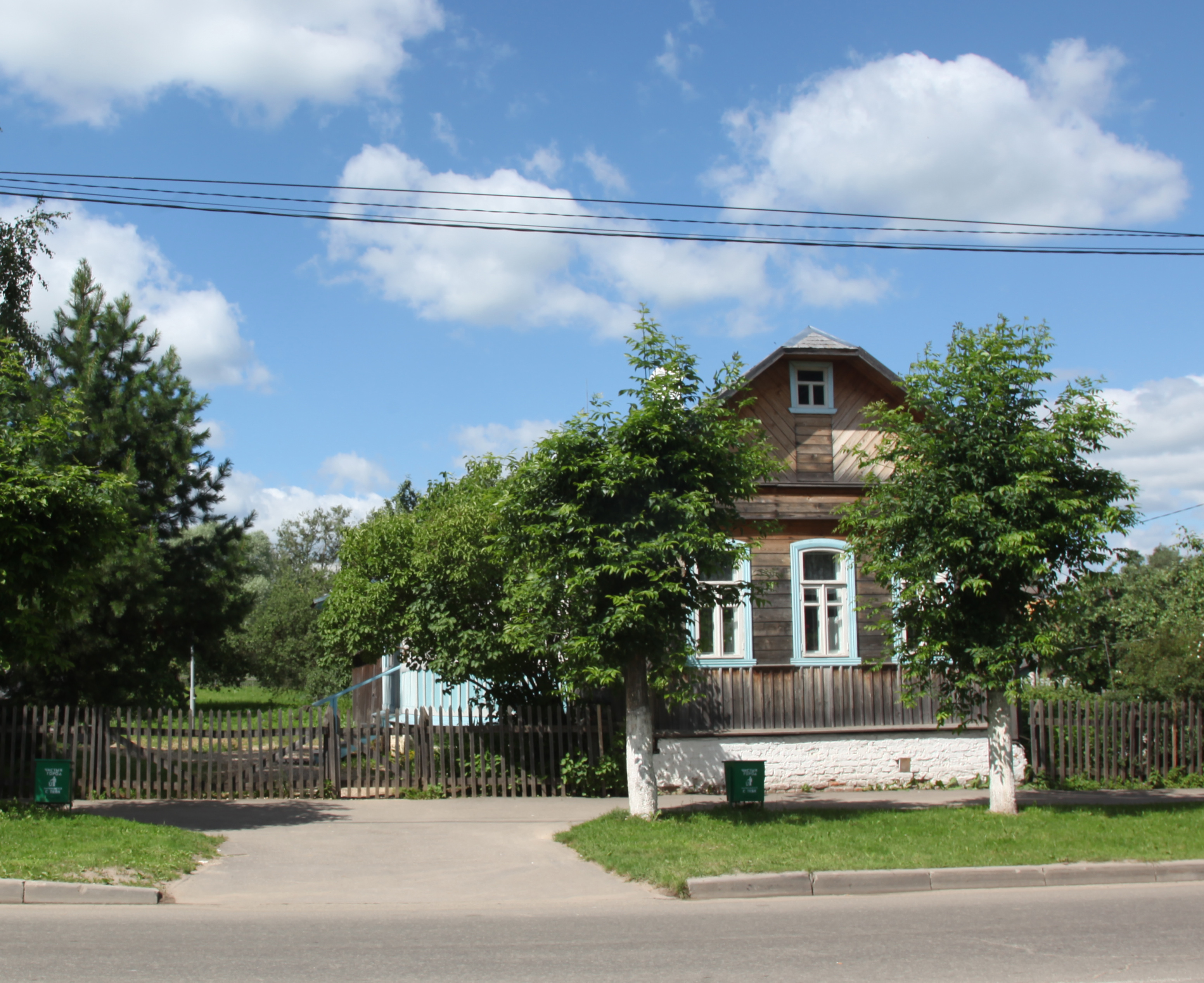 Дом-музей Гагарина в городе Гагарин