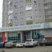 Медицинская клиника «Здоровье 365» в городе Екатеринбург