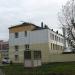 ФАУ «Свердловский ЦППК» в городе Екатеринбург