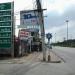 อู่ช่างอ้วน in Pattaya City city