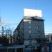 ул. Малышева, 7 в городе Екатеринбург