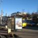Бывшая остановка в городе Екатеринбург