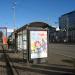 Автобусная остановка «Маршала Жукова» в городе Екатеринбург