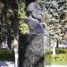 Бюст Карла Маркса в городе Уфа