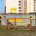 Газораспределительный пункт в городе Обнинск