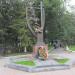 Памятник погибшим сотрудникам милиции в городе Екатеринбург