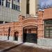 Памятник архитектуры «Дом купца А. В. Бородина» в городе Екатеринбург