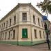 Учебный корпус УрФУ № 3 в городе Екатеринбург